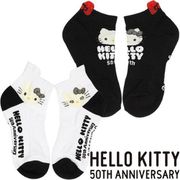 KittySOXP-BK [ハロー・キティ 50周年 スニーカーソックス（ピコット） ブラック]