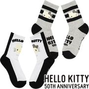 KittyCSOX-WH [ハロー・キティ 50周年 クルーソックス（フロント） ホワイト]