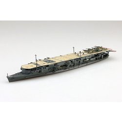 Amazon | 青島文化教材社 1/700 ウォーターライン 日本海軍