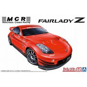 チューンドカー No.68 1/24 MCR Z33 フェアレディZ '05 （ニッサン） [組立式プラスチックモデル]