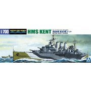 ウォーターライン No.811 1/700 英国海軍 重巡洋艦 ケント [組立式プラスチックモデル]