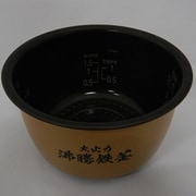 RZ-TS105M-001 [カマ（ウチガマ）]
