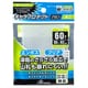 ANS-TC150 TC用 キャラプロテクト Pro ミニ 深エンボス クリア [トレーディングカード用品]