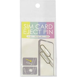 ヨドバシ.com - リード LEAD L10SIMPIN2 [SIMカード取り出し用 ヨドバシ.com - リード LEAD L10SIMPIN2 [SIMカード取り出し用