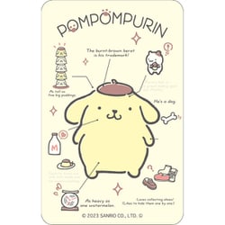 まじかる！ステッカー ポムポムプリン（3）