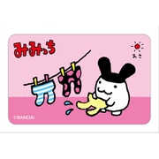 まじかる!ステッカー たまごっち(4)