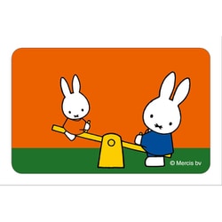 まじかる！ステッカー ミッフィー（4）