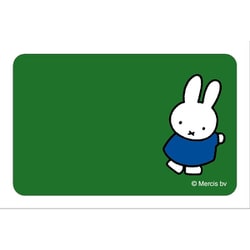 まじかる！ステッカー ミッフィー（6）