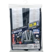 TKG 防滴LED反射安全ベスト 紺Xシルバー