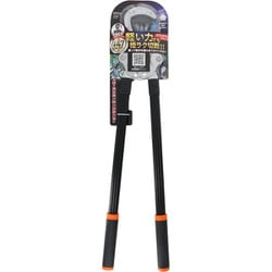 TKG ダブルギア式太枝切鋏 TRA-06