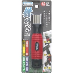 菊堂 多機能ダイヤモンド鎌研ぎ職人