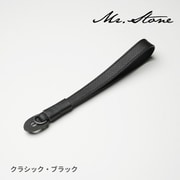 リストストラップ クラシック ブラック WJE013
