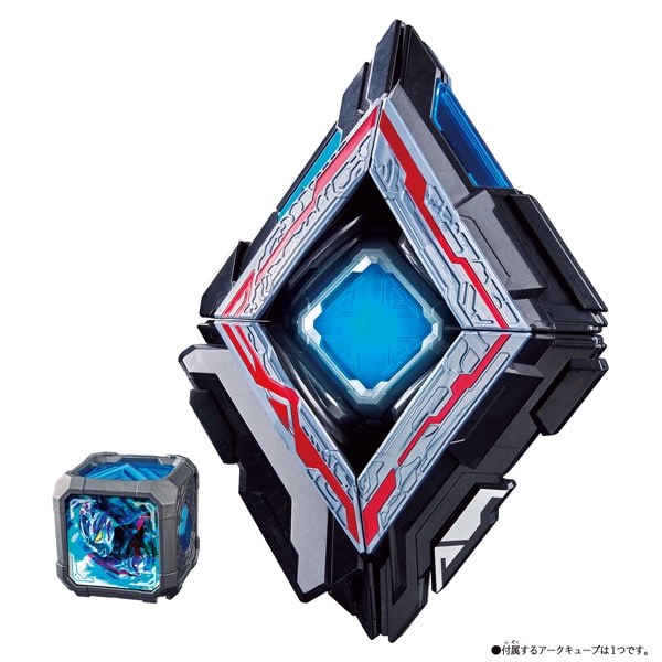 ウルトラマンアーク DXアークアライザー [対象年齢：3歳～]