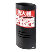 ♯32010 [消火器マスク 黒（10型消火器用 消火器カバー 標準ステッカー付）]