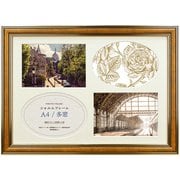 シャルムフレーム A4/多窓 キャメル CRM-A4-CA