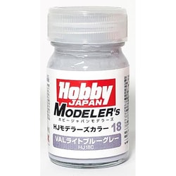 HJ18C HJモデラーズカラー 15ml 18. VALライトブルーグレー [プラモデル塗料]