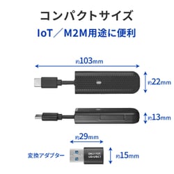 ヨドバシ.com - アイ・オー・データ機器 I-O DATA USB Type