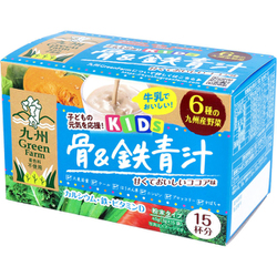 九州Green Farm 骨＆鉄青汁 ココア味 3g×15包入