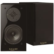 2ウェイ ブックシェルフ 密閉型 スピーカーシステム ペア KX-0.5PII