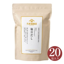 素材の、 うまみ引き立つ。 毎日だし 140g（7g×20包）