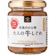 至高のひと時 大人の牛しぐれ 135g