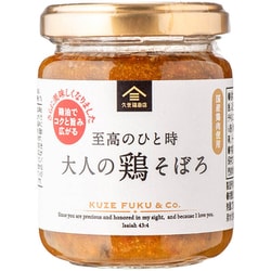 至高のひと時 大人の鶏そぼろ 135g
