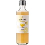 飲むお酢 ベルガモットレモン 260ml
