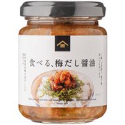 食べる、梅だし醤油 140g