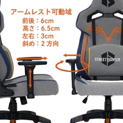 ヨドバシ.com - コンティークス Contieaks ゲーミングチェア ヨドバシ.com - コンティークス Contieaks ゲーミングチェア