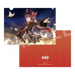 ヨドバシ.com - APEX TOYS 原神 胡桃・雪晴梅香 Ver. [塗装済