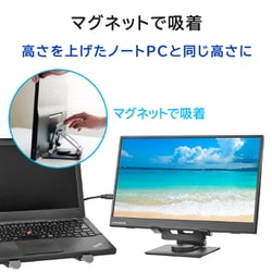 ヨドバシ.com - アイ・オー・データ機器 I-O DATA モバイル