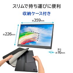 ヨドバシ.com - アイ・オー・データ機器 I-O DATA モバイル 