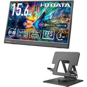 モバイルディスプレイ&スタンドセット/15.6型/フルHD(1920×1080)/60Hz/5ms(GTG)/miniHDMI USB-C/3年保証/光触媒コーティングモデル/受注生産品 LCD-YC162H-FX-AG