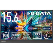 モバイルディスプレイ/15.6型/フルHD(1920×1080)/60Hz/5ms(GTG)/miniHDMI USB-C/3年保証/光触媒コーティングモデル/受注生産品 LCD-YC162HX-AG