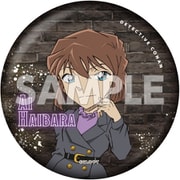 名探偵コナン ちょいでか缶バッジ ランウェイ 2nd Ver. 灰原哀 [キャラクターグッズ]