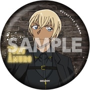 名探偵コナン ちょいでか缶バッジ ランウェイ 2nd Ver. 安室透 [キャラクターグッズ]