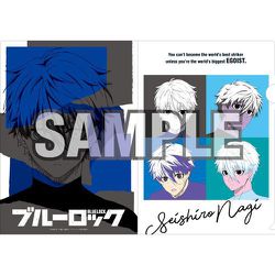ブルーロック クリアファイル ポップアート Ver. 凪誠士郎 [キャラクターグッズ]