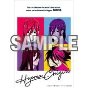 ブルーロック ポストカード ポップアート Ver. 千切豹馬 [キャラクターグッズ]
