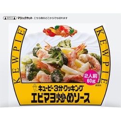 エビマヨ炒めソース 60g