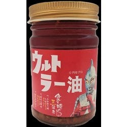 ウルトラー油 120g [食べるラー油・万能調味料]