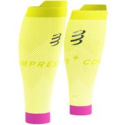 アールツー オキシジェン R2 Oxygen SU00048B SAFE YELLOW サイズT3(ふくらはぎ周り:38-42cm) [カーフゲイター]