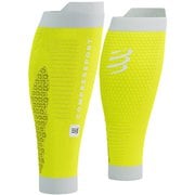 アールツー サンテンゼロ カーフゲイター SAFE YELLOW/WHITE サイズT2(ふくらはぎ周り:34-38cm) SU00047B