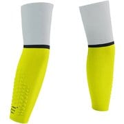 アームフォースウルトラライト スポーツウェア アームカバー WHITE/SAFE YELLOW サイズT2(二の腕周り:25-28cm) SU00008B