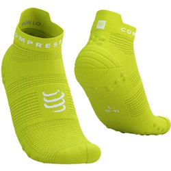 プロ レーシング ソックス V4.0 ラン ロー ユニセックス ランニングウェア ソックス GREEN SHEEN/WHITE サイズT1（足底：22-24cm） XU00047B
