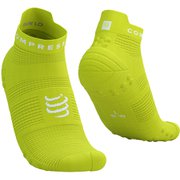 プロ レーシング ソックス V4.0 ラン ロー ユニセックス ランニングウェア ソックス GREEN SHEEN/WHITE サイズT1(足底:22-24cm) XU00047B