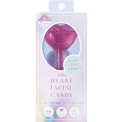 BEAULy HEART FACIAL CANDY