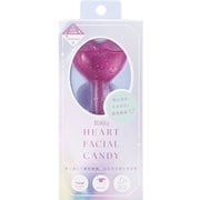 BEAULy HEART FACIAL CANDY