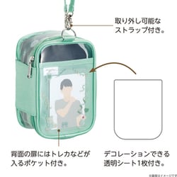新品未使用　ポーチ　ルートイン　ホテル　3点セット　ヒツジ？　緑　不織布 楽天市場】【 スーパーセール ！クーポンでさらにお得！】 お得