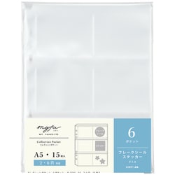 myfa（ミファ） コレクションポケット 6ポケット A5S N3343