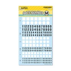 RND-M-BWH レースナンバーデカール M ベースホワイト 1枚入 [プラモデル用品]